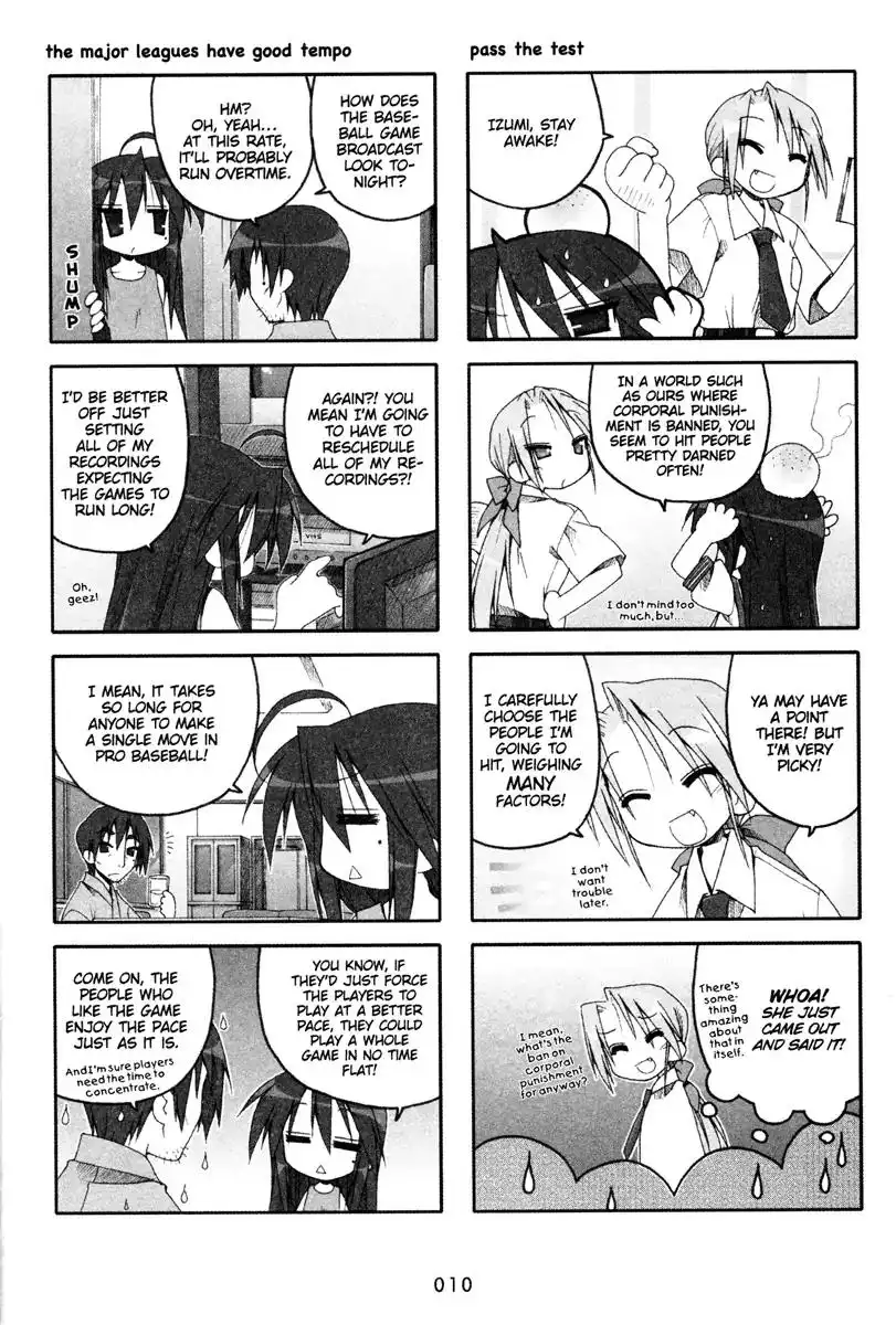 Lucky Star Chapter 58 2